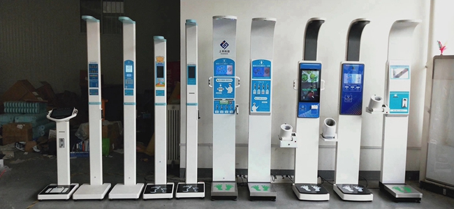 超聲波身高體重測(cè)量儀